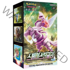 포켓몬카드 포켓몬고 VSTAR유니버스 패러다임트리거 백열의아르카나 로스트어비스 이브이히어로즈 스타버스 퓨전아츠 미스터리박스 클라이맥스 창공스트림 25주년애니버서리 앙천의볼트태클, 74.스페이스저글러 1박스