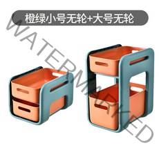 트롤리 북웨건 이동식수납장 서빙카트 4단 식당카트 원목트롤리 3단, 옵션4