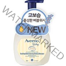 아비노베이비 수딩 릴리프 포밍 워시 앤 샴푸 올인원클렌저, 1개, 400ml