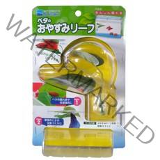 수이사쿠 베타 침대, 1개