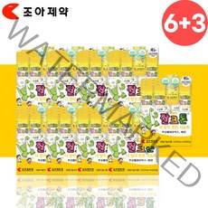 잘크톤 아이 장 튼튼 면역 프로바이오틱스 유산균 9개월분