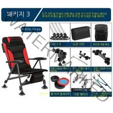 접이식 낚시의자 휴대용 등받이 조절가능 민물낚시 바다 섬 캠핑 가방 좌대 파라솔 거치대, [레드] 낚시의자 패키지 3
