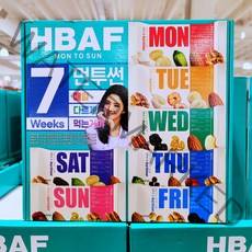 Free Delivery | HBAF Monday to Sunday Daily Nuts | 49 packs for 7 WEEKS | 바프 7주 매일 다른 견과류 먼투썬, 한상자 (49봉지)