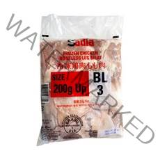 사디아 [청년푸드] 냉동 순살닭다리 2kg, 1개