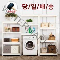 폴던스랙 조립식 다용도 수납선반 스탠드선반, 5단 블랙앵글 양면선반