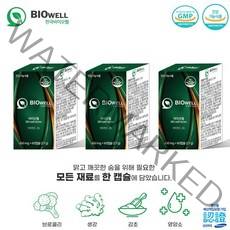 3+1 한국바이오웰 한숨패키지 폐영양제 기관지영양제 목관리 흡연자 450mg x 60정 건강기능식품 브로콜리 감초 생강, 180정 6개월분 3통+1통