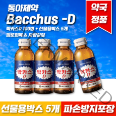 동아제약 박카스D 100ml x 100병+선물용박스 5개, 100개, 단품