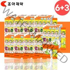 잘크톤 성장기 유아 활력 면역 비오틴 비타민B 9개월분