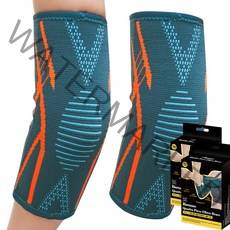 무로 바라나스 4중 압박 헬스용 팔꿈치보호대 좌우세트 2개입, 2개