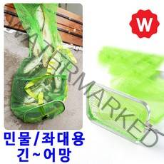 민물 살림망 붕어살림망 민물좌대 붕어바늘 어망 바다 민물고기망 사각 부력망 중층살림망, 스텐민물살림망 60cm
