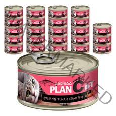 바이캣 플랜씨 그레이비소스 프리미엄 고양이 캔간식 참치 80g, 참치 + 게살 혼합맛, 24개
