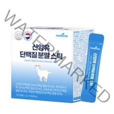 메디트리 산양유 단백질 분말 스틱 30p, 60g, 1개