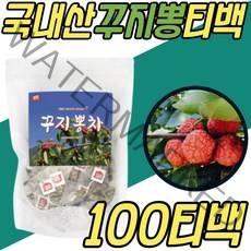 국내산 꾸지뽕 구지뽕 구찌뽕 잎 차 커피대용 마시는 음료 건강 티 티백 물 대신 워터 파는곳 환절기 40대 50대 60대 70대 중년 노년 여성 남성 남자 여자 어르신 노인 선물 추천