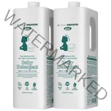 폴메디슨 키즈 아토 고농축 유아 세제 베이비파우더향 940ml, 2개