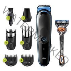 브라운 트리머 수염 헤어 클리퍼 면도기 Braun MGK3245 Clipper