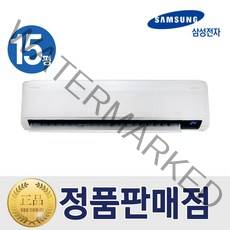 벽걸이 [기본설치비무료] 삼성 벽걸이 인버터 에어컨 15평형 무풍 특급설치