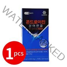 콘드로이친 콘드로이틴 황산 효능 철갑상어 해조칼슘 초록입홍합 상어연골 홈쇼핑 약국 1박스