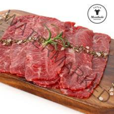 미트홀 부채살 슬라이스 1kg 200g 단위 소포장, 1세트, (초저온냉매추가)1kg