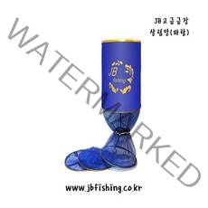 JB피싱 고급금장 살림망 30Ø/민물 살림망/어망/민물낚시, 파랑