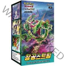 포켓몬카드 포켓몬고 VSTAR유니버스 패러다임트리거 백열의아르카나 로스트어비스 이브이히어로즈 스타버스 퓨전아츠 미스터리박스 클라이맥스 창공스트림 25주년애니버서리 앙천의볼트태클, 76.창공스트림 1박스