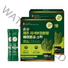 자연밭담 순수 제주 새싹보리 분말 에어분쇄 스틱, 100개입, 2박스
