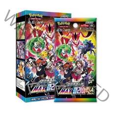 포켓몬스터 하이클래스팩 VMAX 클라이맥스 1상자 10팩