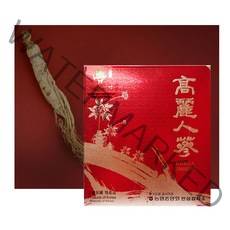 인삼 4년근 1등급 30편 국내산 사포닌 300g 1박스, 단품, 단품