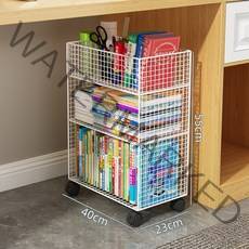 사이드 책장 이동식 도서 트롤리 인테리어 선반 수납, 3단 화이트