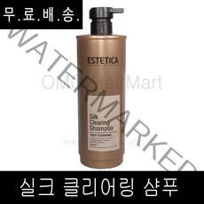 무료배송~ 에스테티카 실크 클리어링 샴푸 1500ml 정품, 1개
