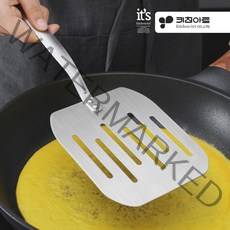키친아트 베니 스텐 대형 와이드 뒤집개 뒤지개