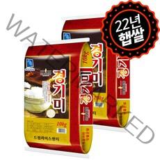 [하루세끼쌀] 22년 햅쌀 경기미 20kg(10kg+10kg) 상등급+당일도정+혼합미