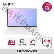 LG그램 15ZD90R-GX56K 2023 신모델 13세대 i5/16GB/SSD 256GB/15인치 고성능 노트북, Free DOS, 16GB, 256GB, 코어i5, 화이트