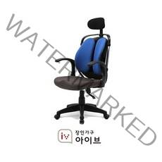 [장인가구] 홈오피스 시스템 C형 의자 (그린 레드 블랙 블루), 색상:블랙