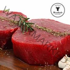미트홀 부드러운 안심 스테이크 1kg 200g 단위 소포장
