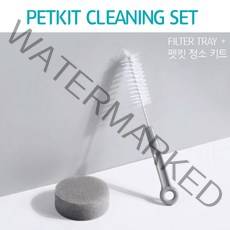 펫킷 스마트 정수기 청소키트 CLEANING SET, 1개