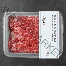 전통참한우 소고기 1등급 불고기용 (냉장), 300g, 1개