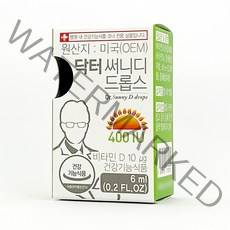 닥터 써니디 드롭스 400IU 비타민D 액상 임산부 신생아 아기 어린이 6ml, 400IU 1개입/6ml, 1개