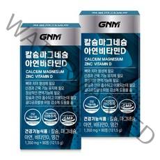 GNM자연의품격 칼슘 마그네슘 아연 비타민D 뼈건강 90정, 2병