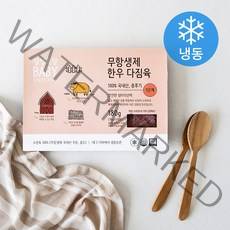 설성목장 무항생제 인증 한우 다짐육 1단계 (냉동), 180g, 1개