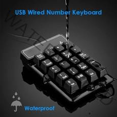 숫자키패드19 키 멀티미디어 USB 유선 숫자 키보드 손 작은 디지털 키패드 Numpad 휴대용 회계 텔러 현금