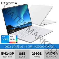 LG전자 2022 그램14 14ZD90Q-GX50K (i5-1240P RAM 8G NVMe 256GB), 256GB, Free DOS, 스노우 화이트, 코어i5, 8GB