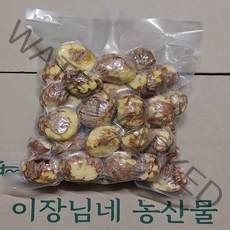 충주밤 (대사이즈) 100% 맛 보장 (이장님네 농산물), 1박스, 겉껍질만 깐밤 1.5kg