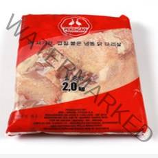 페르디가오 2kg 브라질정육, 1팩