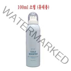 줄라이미 두피 에센스 콜드부스터 100ml