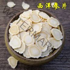 kirahosi 키라호시 중국식품 서양 인삼 슬라이스 100G 특별 정통 동북 길림 장백산 인삼 슬라이스 버킷 대량 B1CVQ3, 보여진 바와 같이