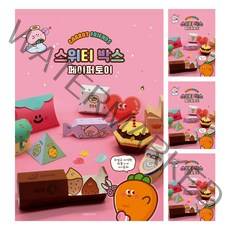 풋 4000 스위티박스 당친 페이퍼 토이만들기 세트 4p, 핑크