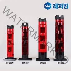 메이호 로드스탠드 낚시대거치대