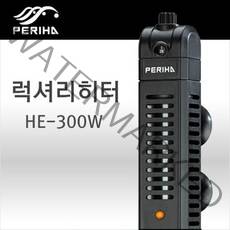 페리하 히터 럭셔리 HE 300W