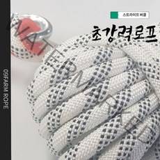 챔스토어 스트라이프 버클 초강력 09FARM 로프 10MM*20M 초강력로프, 화이트