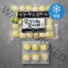닭가슴살 양배추쌈 30구 (냉동), 1kg, 1개